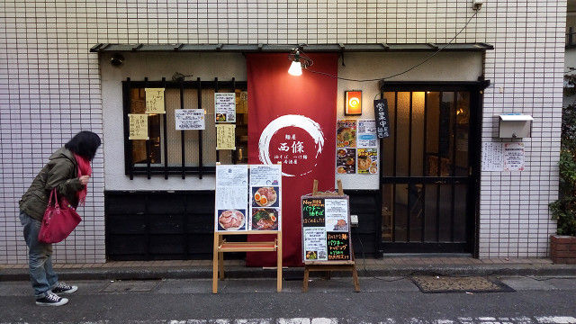 イメージ 7
