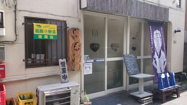 イメージ 1
