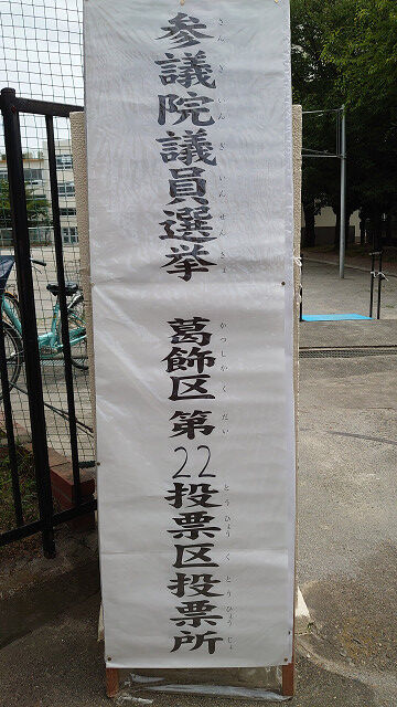 sDSC_2647