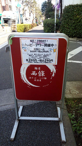 イメージ 5