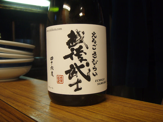イメージ 9