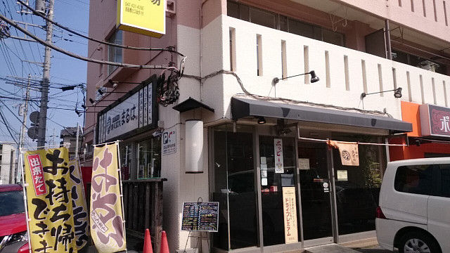 イメージ 9