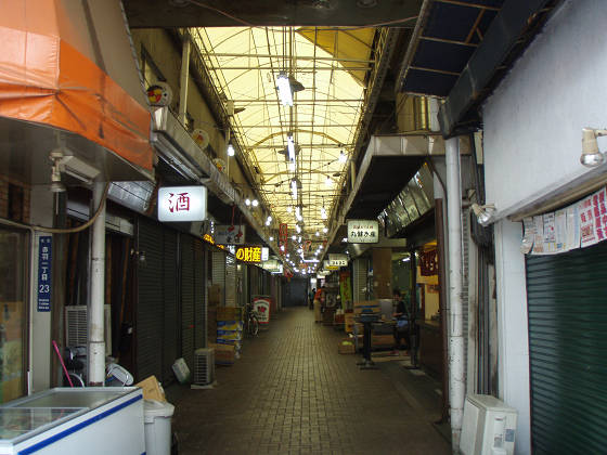 イメージ 2