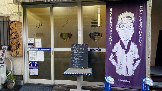イメージ 1
