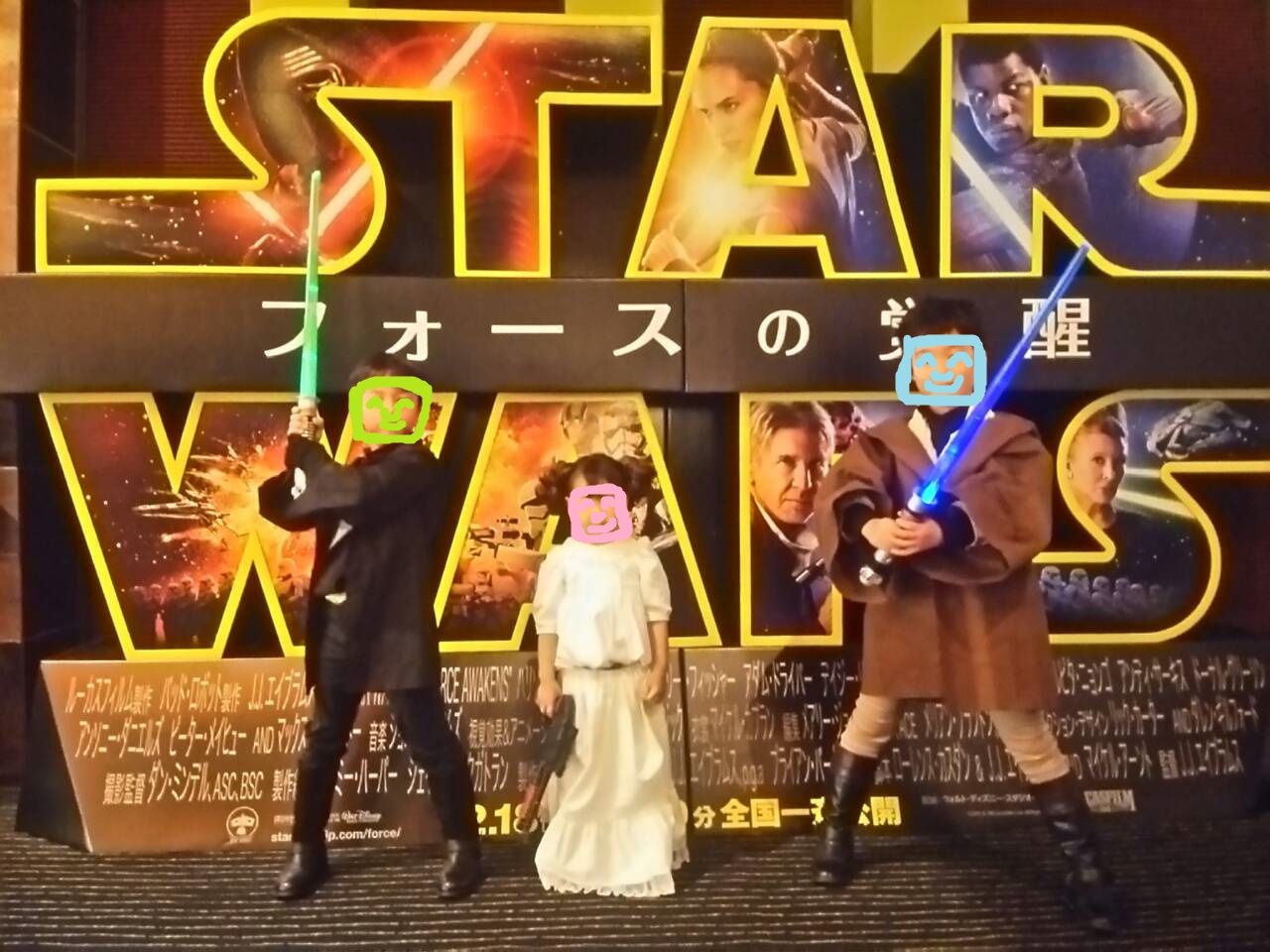 スターウォーズ フォースの覚醒 安く遊べる場所 スターウォーズ フォースの覚醒 安く遊べる場所