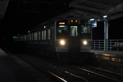 DSC_4535-1
