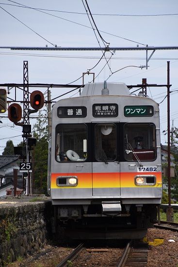 イメージ 2