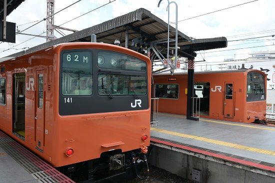イメージ 2