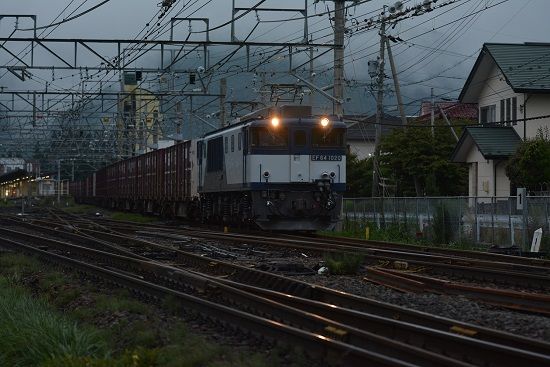 イメージ 2