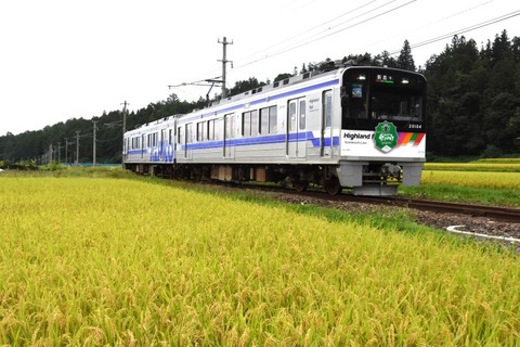 DSC_4537-a-2