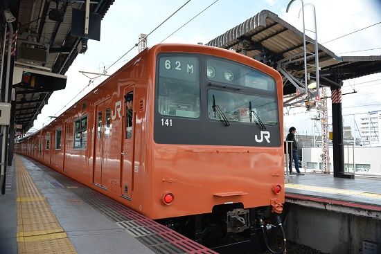 イメージ 3