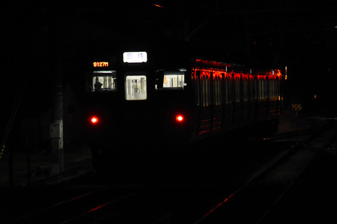 DSC_5201_edited