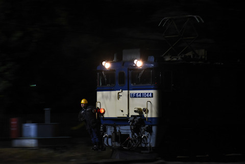 DSC_3920-1