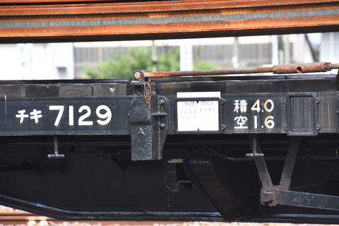 DSC_6872_edited