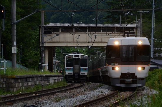 イメージ 2