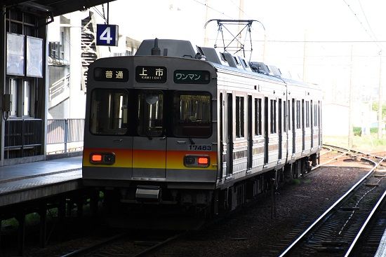 イメージ 1