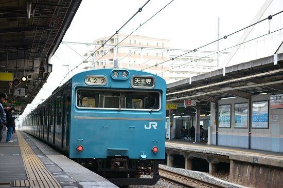 イメージ 3