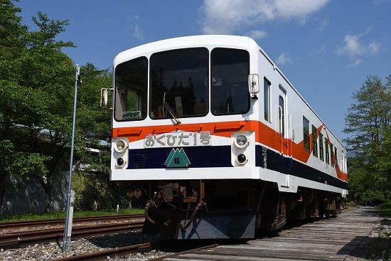 イメージ 1