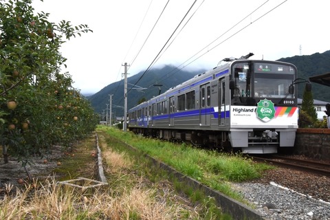DSC_4560-a-2