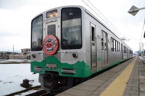 イメージ 3