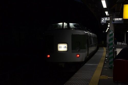 イメージ 1