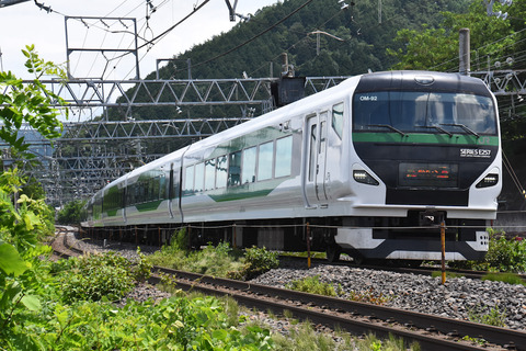 DSC_7627_edited-1