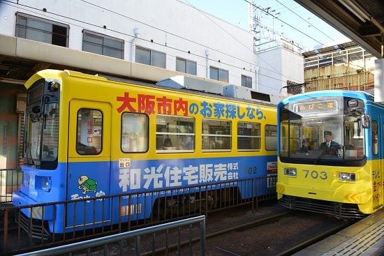 イメージ 2