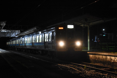 DSC_5163_edited