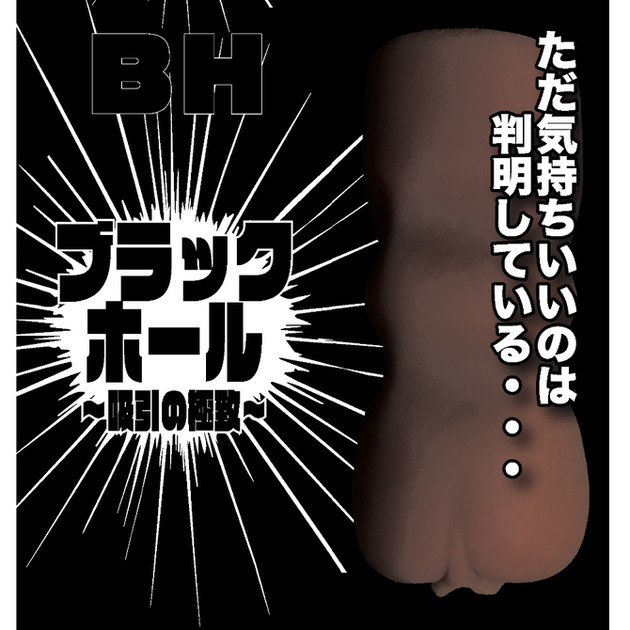 M8706-02-670x