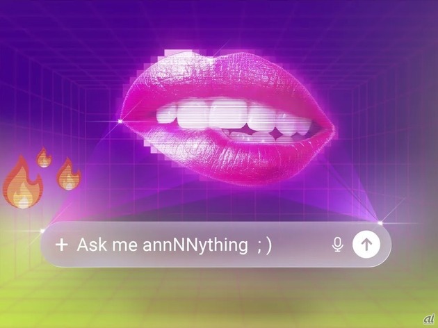 openais-future-chatgpt-adult-mode
