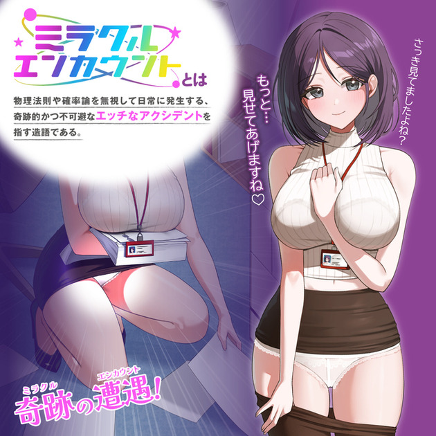 M12357-05-670x