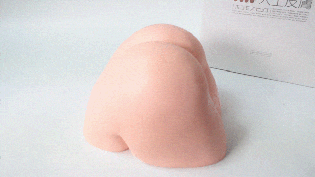 honmonohipjinkou0001