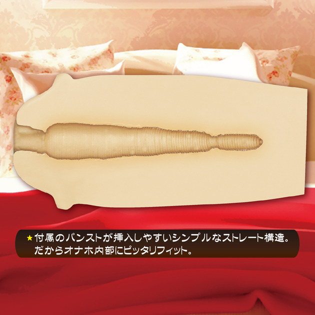 M10867-07-670x