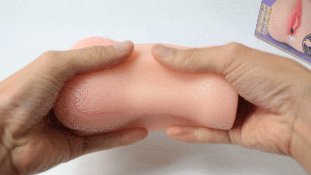 fuwatorogutyonuremeiki001