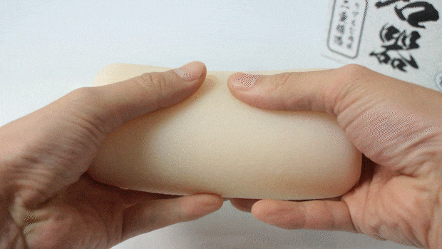 tyouetumeiki001