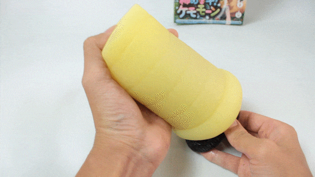simeikikemomon003