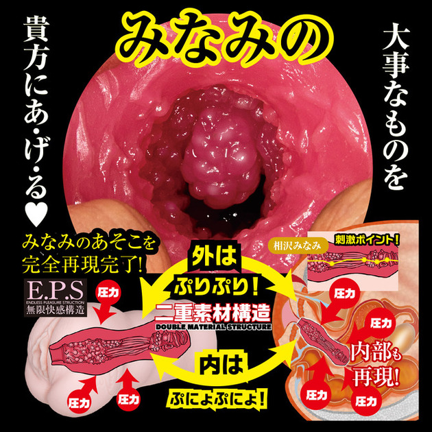 M8477-4-670x