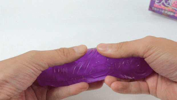 hanjukusakyuimouto2002