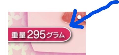 005