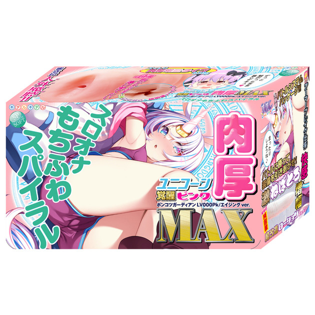 M10510-01-670x