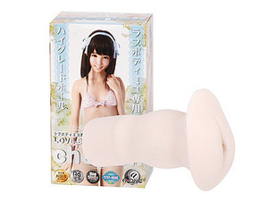 1_1335418406_m_C2tC2