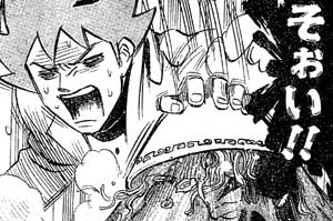 -E3-81-9D-E3-81-89-E3-81-84-EF-BC-81