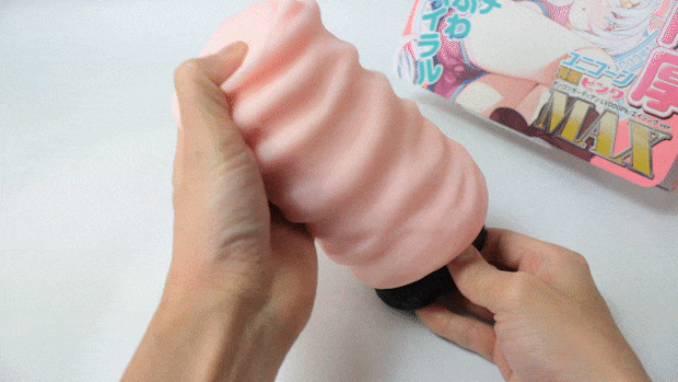 pinknikuatuma2