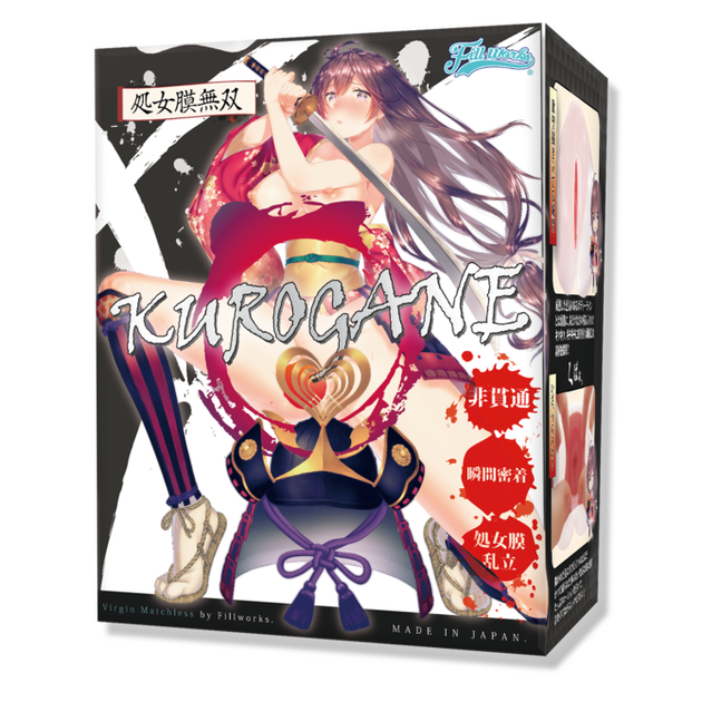 処女膜無双kurogane オナホ的に正しい選択と販売戦略的に正しい選択 オナホ動画 Com 処女膜無双kurogane オナホ的に正しい選択と販売戦略的に正しい選択 オナホ動画 Com