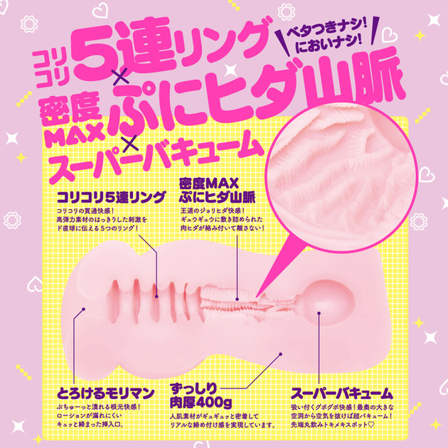 M8830-05-670x