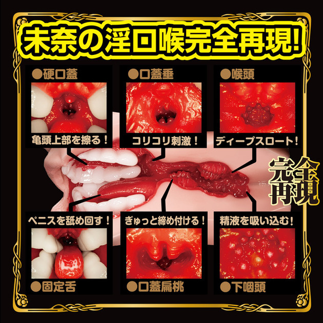 M9995-07-670x