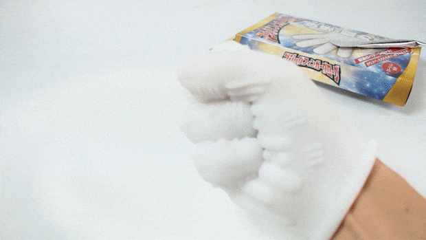 magicfingerglove002