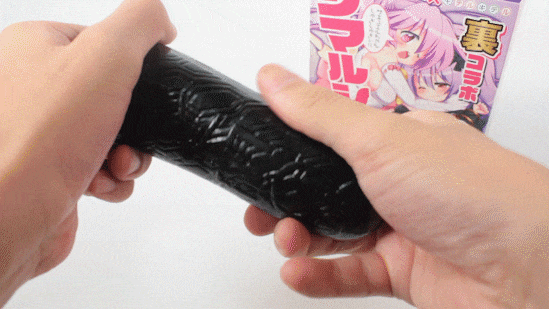 simarusimaru002