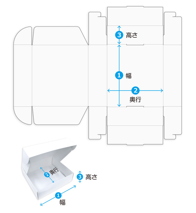 goods_shape_225_1