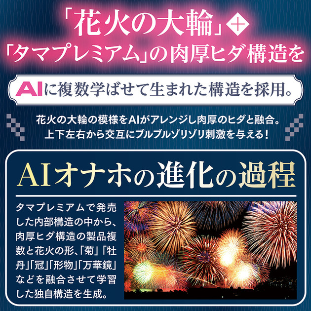 M10824-05-670x